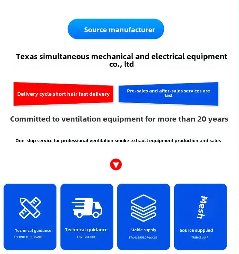 Description Picture 2 of itemManufacturer Large Air Volume Ceiling Type Commercial Two-way Flow Fresh Air Ventilator Dehumidification Purification Ho