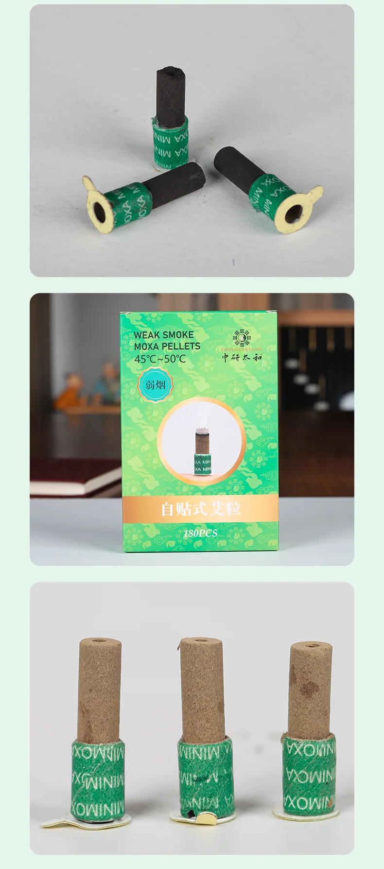 Description Picture 6 of itemZHONGYAN TAIHE 360 PC Mini Self-stick Moxa Chinese Moxibustion Therapy Smokeless Moxa massager Heating Acupunture Point Meridian