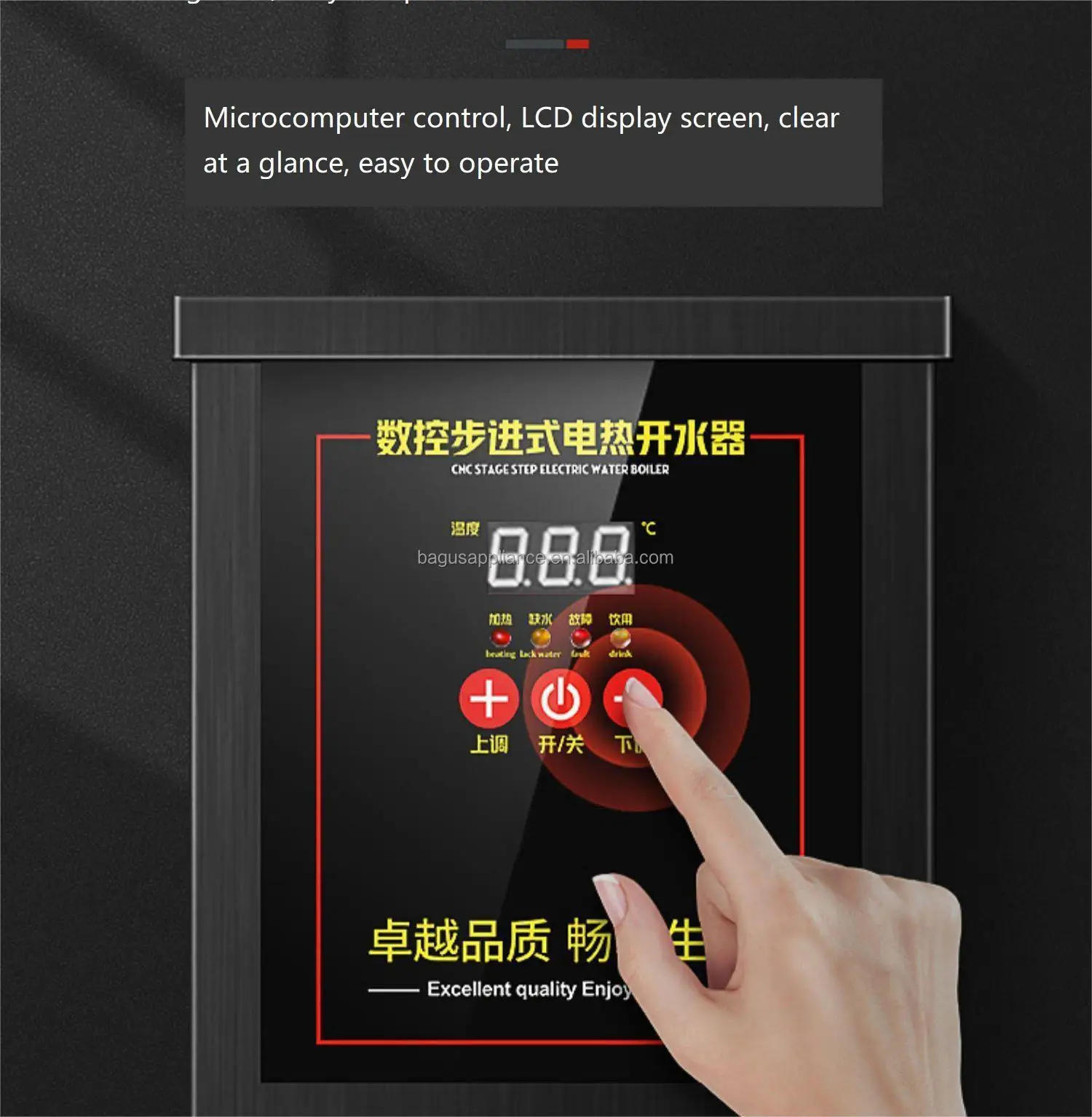 Description Picture 6 of item8L/10L/15L High Quality  Popular for Bubble Tea Shop Commercial Desktop Water Dispenser