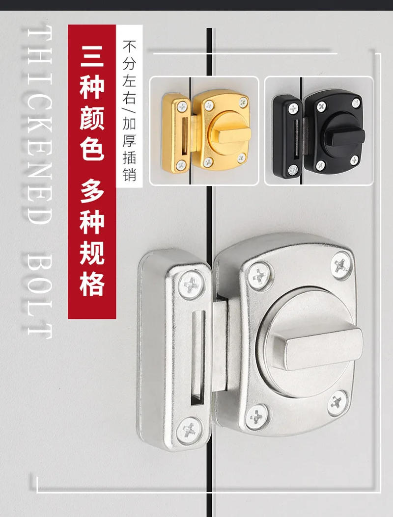 Description Picture 3 of item1pc Home Security Latch Rotate Bolt Latch Gate Latches Door Slide Lock Twist Rotating Barrel Lock For Bathroom Toilet Door Lock