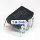 RC4422EPA