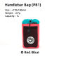 PB1 Red-Blue