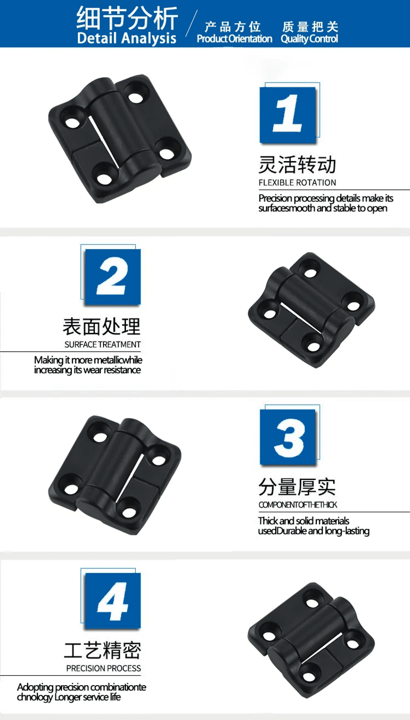 Description Picture 5 of itemCommercial Zinc Alloy Black Damping Hinge Torque Hinge Can Stop And Stop The Hinge At Will Stop Damper