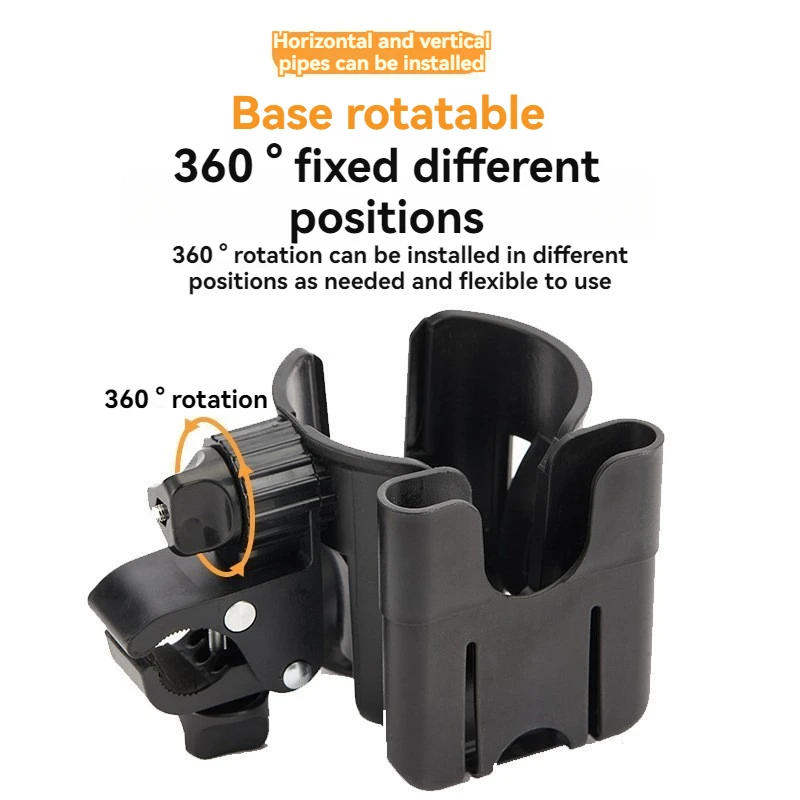Description Picture 6 of itemBaby Stroller Accessori Cup Holder For Stroller Holder Cups And Detachable Accessori For Stroller Cup Phone Holder Accessories
