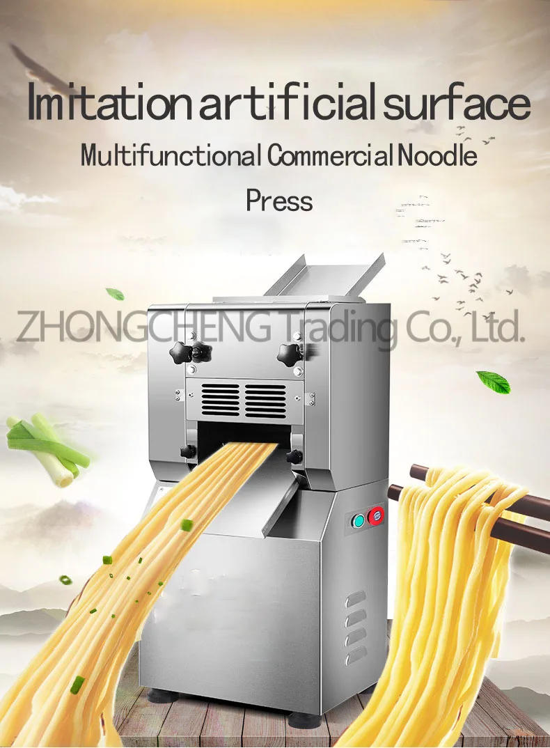Description Picture 6 of itemLC-300 200KG/H Noodle Maker Noodle pressing machine commercial electric noodle Maker dumpling skin machine