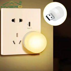 LED Plug Lamp USB Computer Mobile Power Charging Small Book Protection Round Night Illumination Birthday Present Reading Light