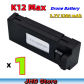 K12MAX 3200mAh 1PCS