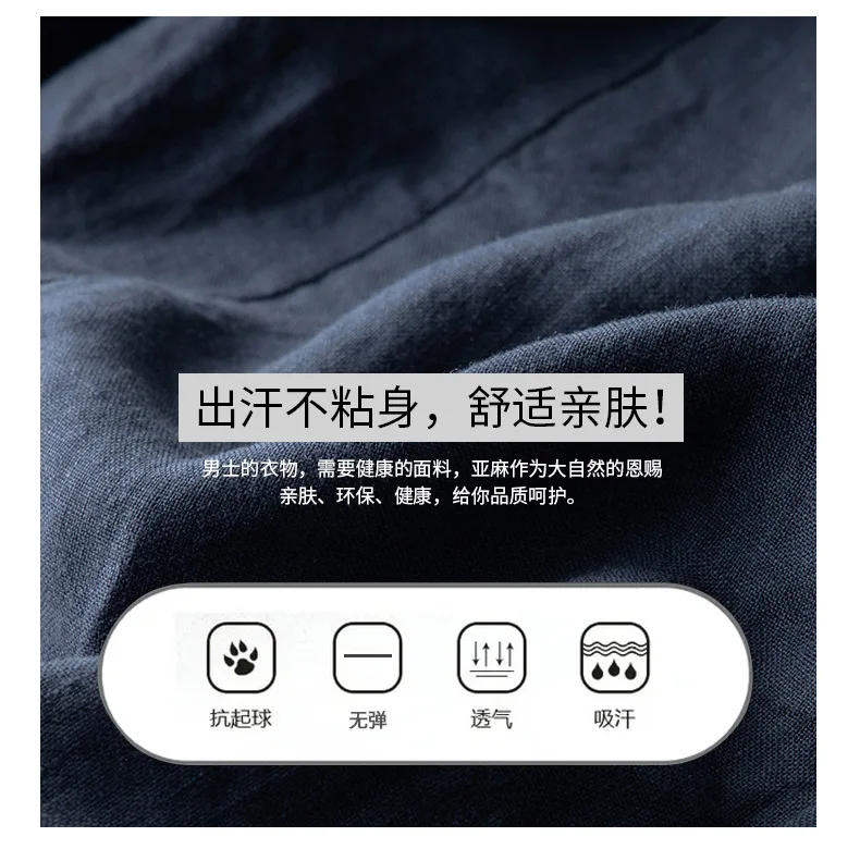 Description Picture 5 of itemHigh-end New Linen Suit Men's Loose Casual Jacket Large Size One-button Suit Korean Style Slim