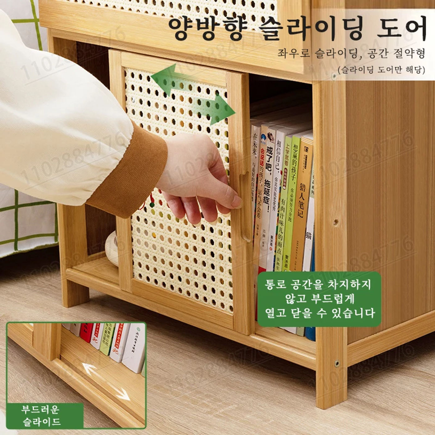 Slide cdbb92f6b9a9447fa739be5b901763fc