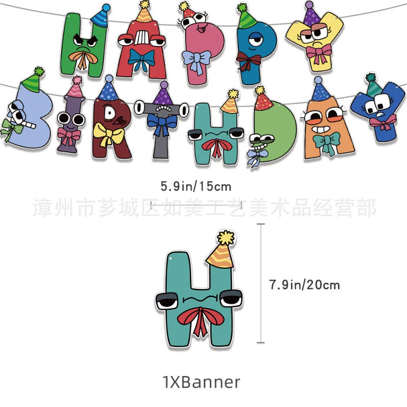 Description Picture 4 of itemColoring Alphabet Lore Birthday Party Decoration Supplies Latex Balloon Photograph Backdrop Banner Cake Topper Baby Shower