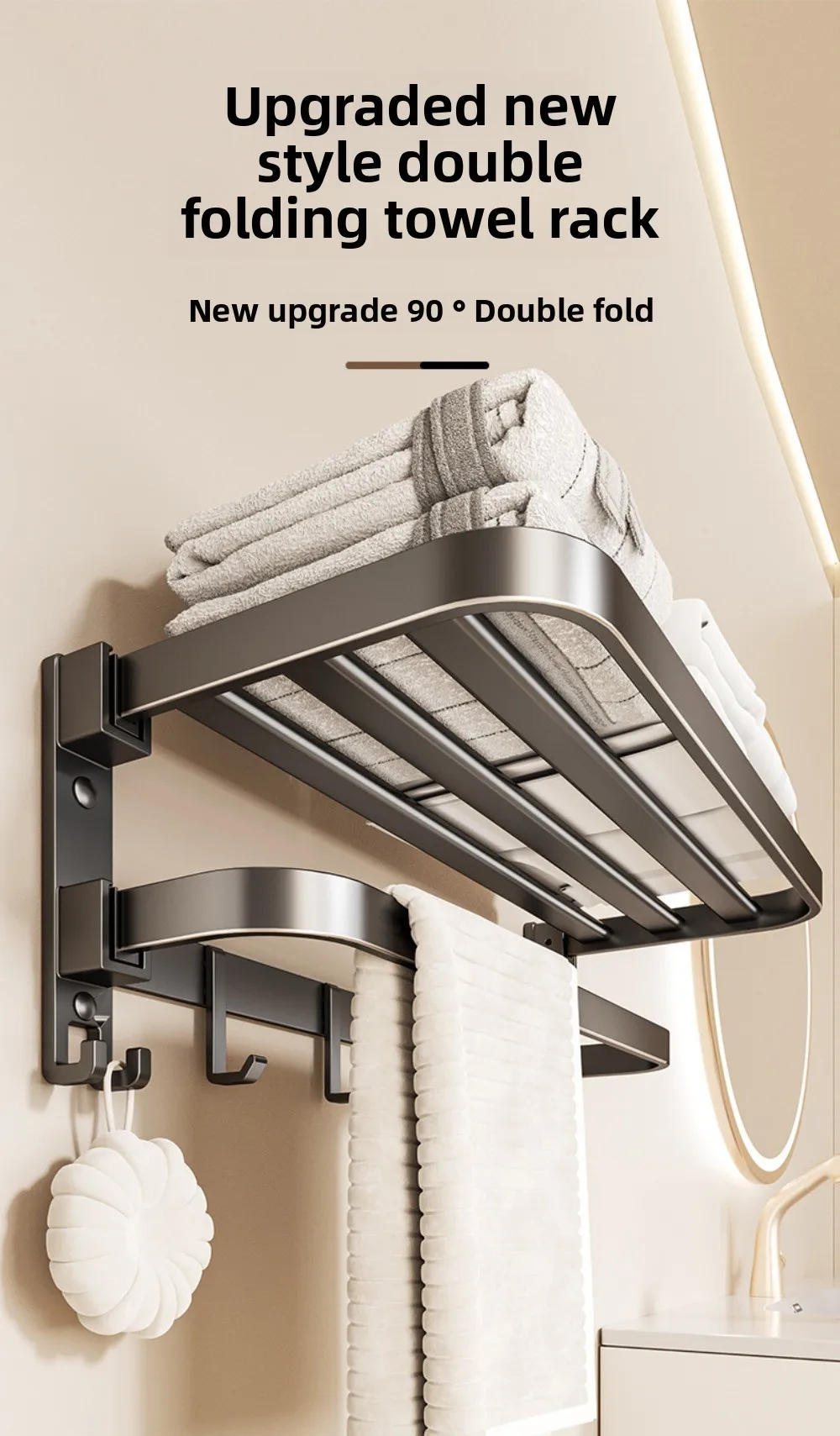 Description Picture 2 of itemCarbon Steel Foldable Towel Rack Gun Grey Bathroom Wall Mounted Tissue Box Organizer Drilling Installation Bath Accessories Set