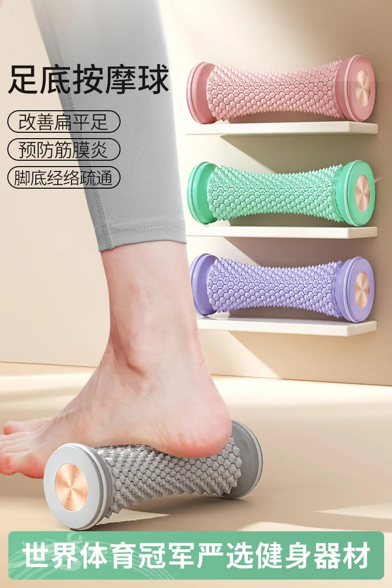 Description Picture 3 of itemYoga Fascia Ball Excercise Ball Massage Ball Muscle Relaxation Roller Foot Arch Trainer Plantar Fascia Wheel Pilates Equipment