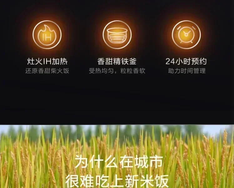 Description Picture 6 of item220V Riz Cooker Electric Rice Multicooker Household Appliances For Home Coocker Cookers Pot Multicooker-cooker Kitchen The