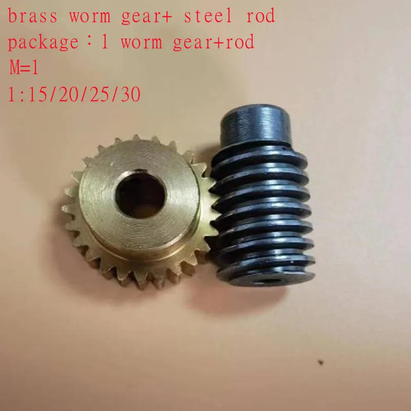 Description Picture 2 of item1set 1M brass Worm Gear with rod  drive 1:15 1:20  1:25 1:30 1:40 Speed Ratio 40cr Worm center hole 6/8/10MM