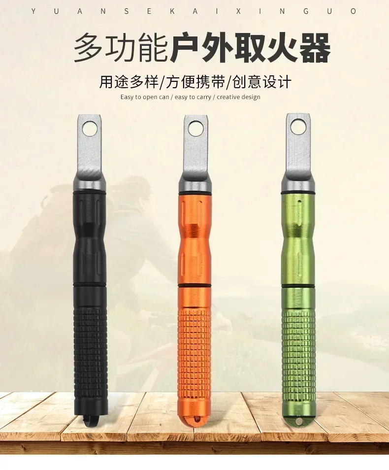 Description Picture 3 of itemNew Outdoor Camping Waterproof Lighter Metal Mini Outdoor Adventure Survival Ignition Multifunctional Portable Men's Tool