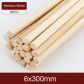 6x300mm20Pcs