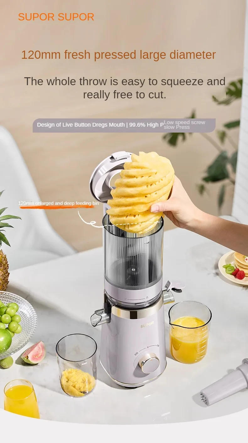 Description Picture 2 of itemOriginal Juice Machine Household Mini Small Juicer Slag Juice Separation Fruit and Vegetable Juice Press Fryer Wheatgrass