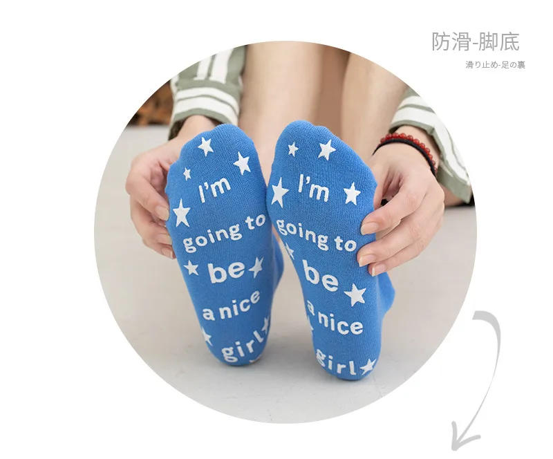 Description Picture 4 of itemWomen Yoga Star Socks Silicone Non Slip Pilates Sock Breathable Fitness Ballet Dance Cotton Sports Elasticity Socks Red Socks