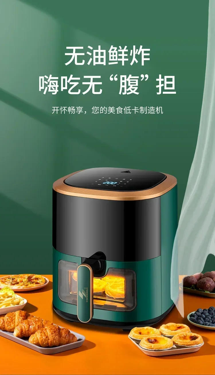 Description Picture 2 of item12L Household Air fryers Visual intelligent multi-function electric fryer Smokeless electric oven French fries machine Airfryers