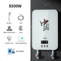 8500W 220V Electric Tankless Water Heater Instantaneous Rapid Heating Intelligent Constant Temperature For Sink Bathroom Shower
