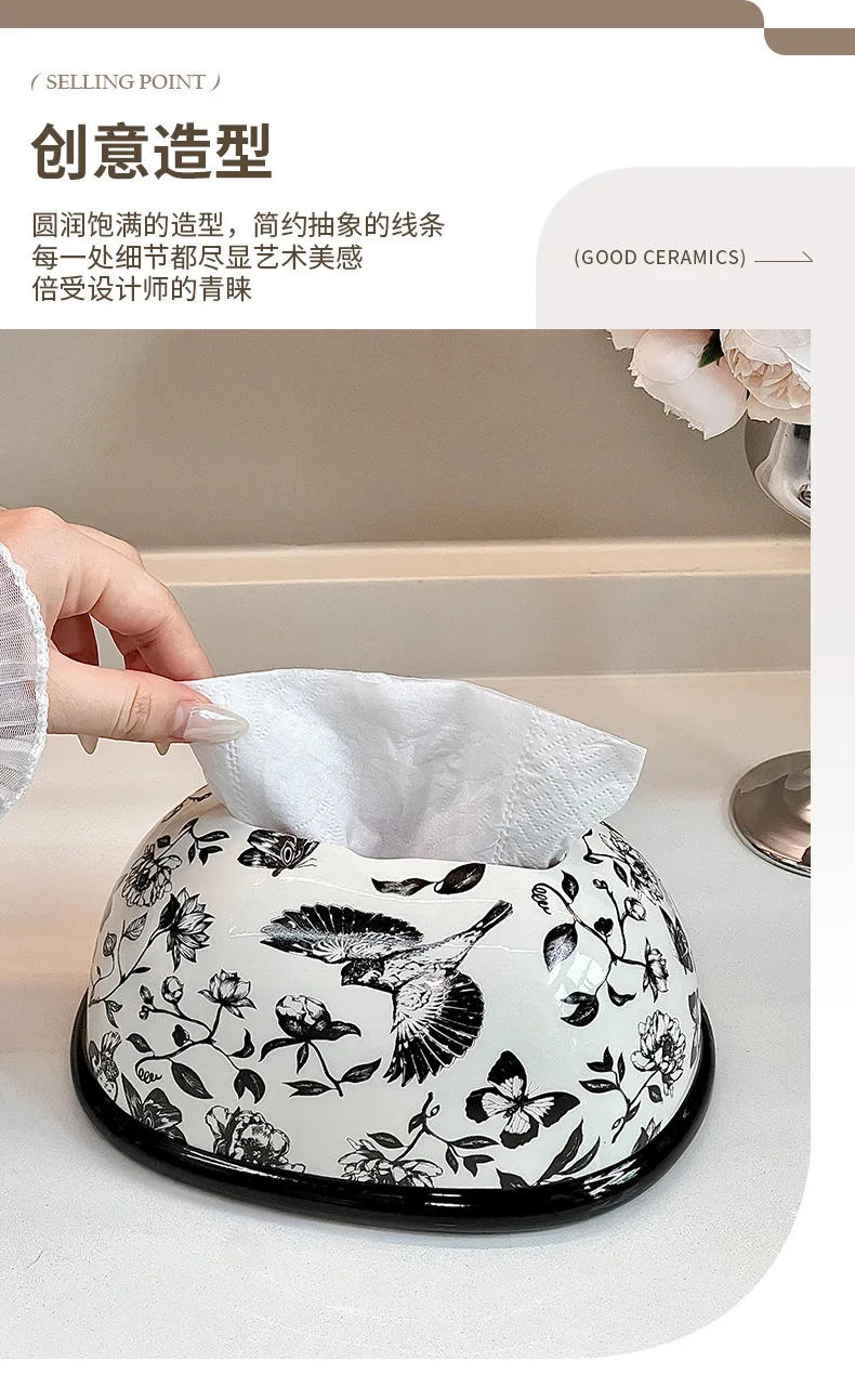 Description Picture 5 of itemTissue box living room advanced sense ceramic paper box toilet punching box with hand gift