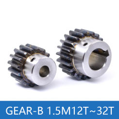 Spur gear with raised shoulders  1.5 M 20-60T   Motor boss gear  Spur gear wit  Carbon steelh step