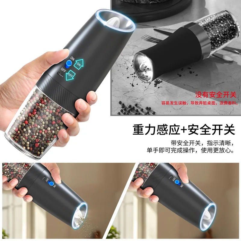 Description Picture 4 of itemElectric Automatic Salt and Pepper Grinder Set Rechargeable With Gravity Spice Mill Adjustable Spices Grinder Kitchen tools
