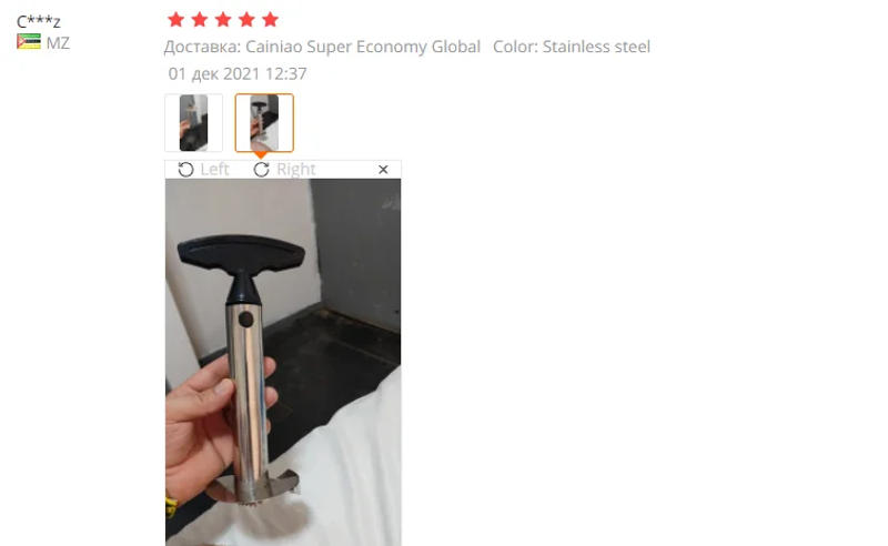 Description Picture 5 of itemStainless Steel Pineapple Silcer Peeler Fruit Corer Slicer Ananas Peeler Cutter Fruit Spiral Cutter Kitchen Tools Accessories