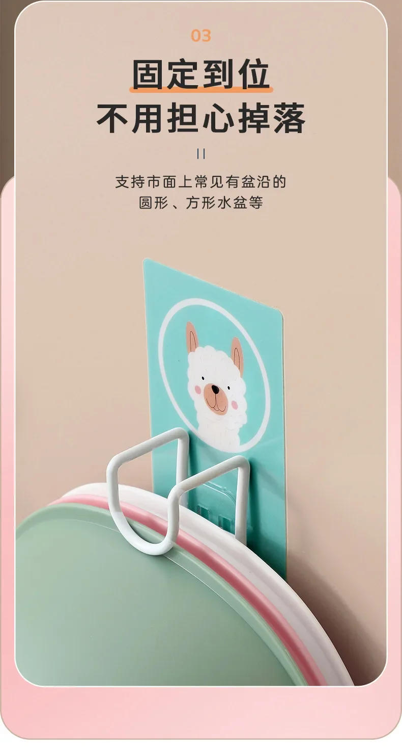 Description Picture 6 of itemPunch-free cute cartoon animal washbasin rack hook wall hanging bathroom rack bathroom storage rack stainless steel shower hooks