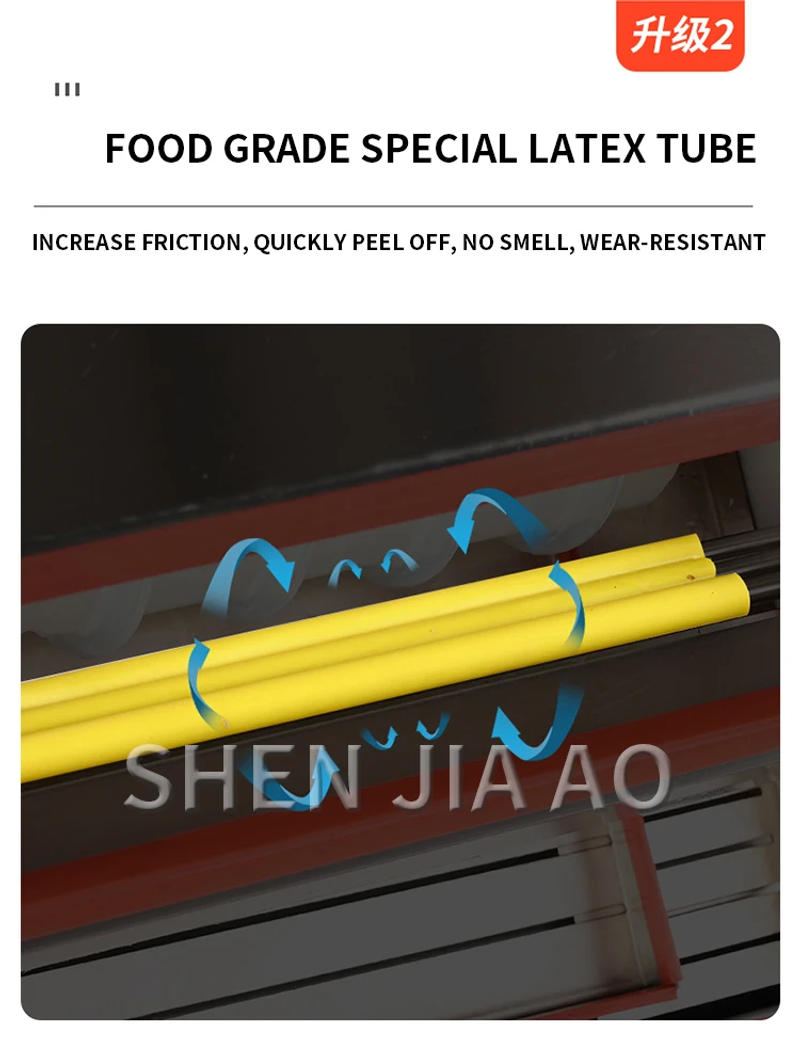 Description Picture 5 of itemAutomatic Quail Egg Peeler Commercial Water Circulation Quail Egg Sheller Peeling Machine Food machine 35KG/hour