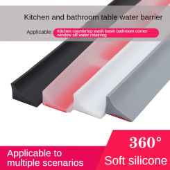 Rubber Silicone Shower Barrier Water Stopper Bathroom Waterproof Strip Water Retaining Strip Bendable Door Bottom Sealing Strip