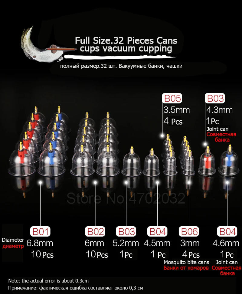 Description Picture 5 of itemCupping Therapy Set Vacuum Cupping Set Suction Cups Massage Physiotherapy Jars Chinese Medicine Anti Cellulite For Body Massager