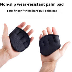 Fitness hard pull bench press protection, palm pull up, anti slip dumbbell exercise, anti-wear and anti cocoon protective gloves