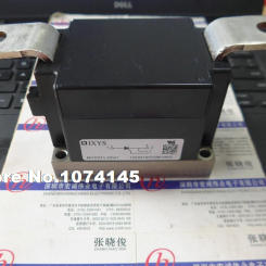 MCO741-22IO1  IGBT power module