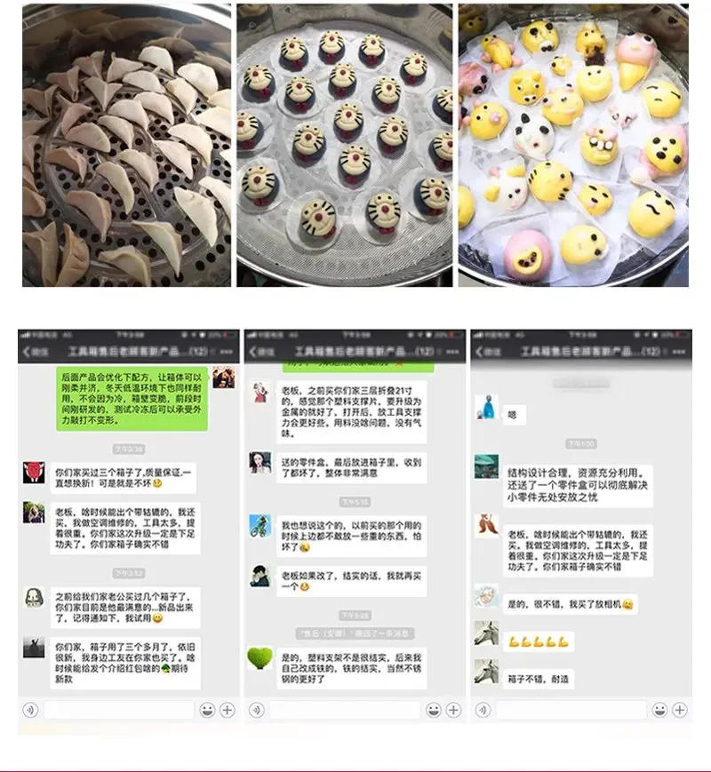 Description Picture 6 of itemLarge Electric Steamer Large Capacity Multi-functional Household Six-layer Super Electric Steamer Machine Commercial Food Warmer