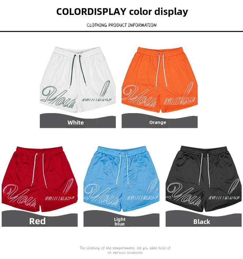 Description Picture 4 of itemNew2024summer men's shorts fashion elastic sports shorts outdoor running cycling breathable mesh fashion shorts