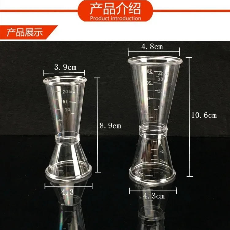 Description Picture 3 of item1PCS Cocktail Measure Cup for Home Bar Party Useful Bar Accessories Short Drink Measurement Measuring Cup Cocktail Shaker Jigger