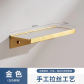 gold white 40CM