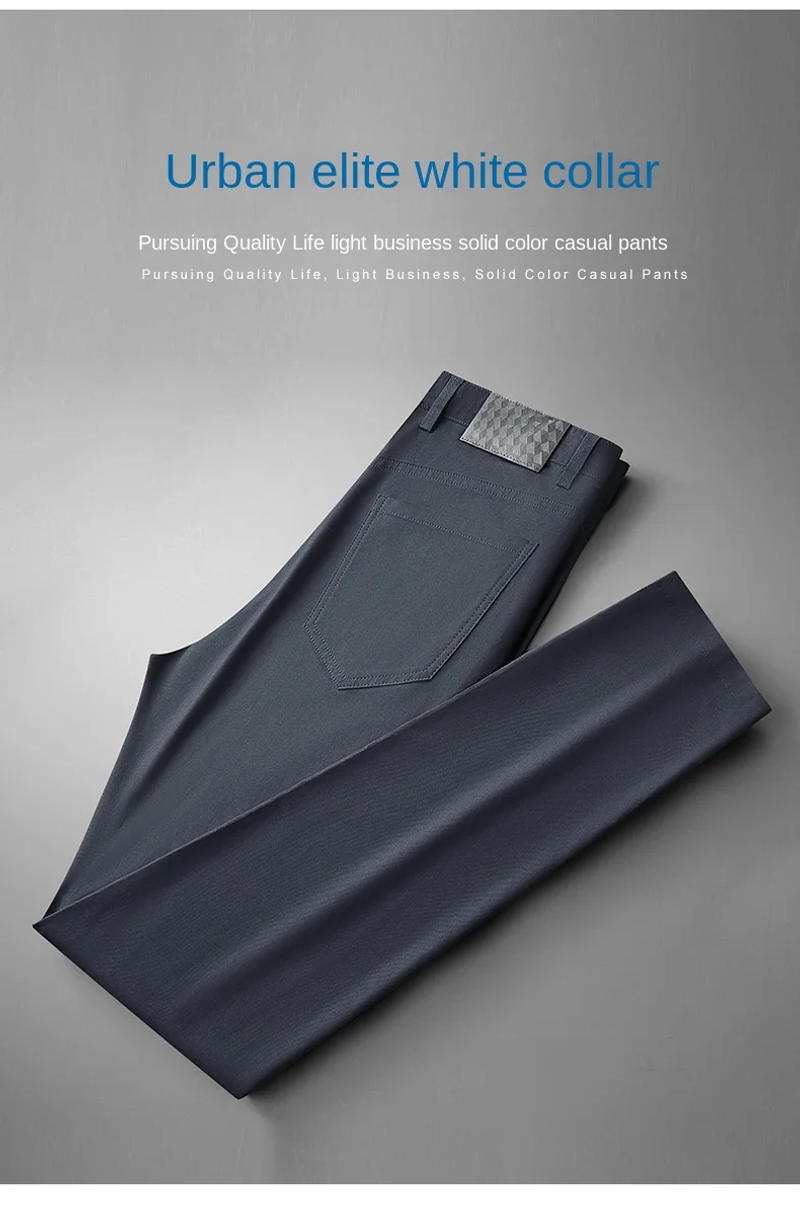 Description Picture 4 of itemLight Luxury Casual Pants Men's High-End Simple All-Matching Straight Loose Office Trousers Summer Ice Silk Business Pants