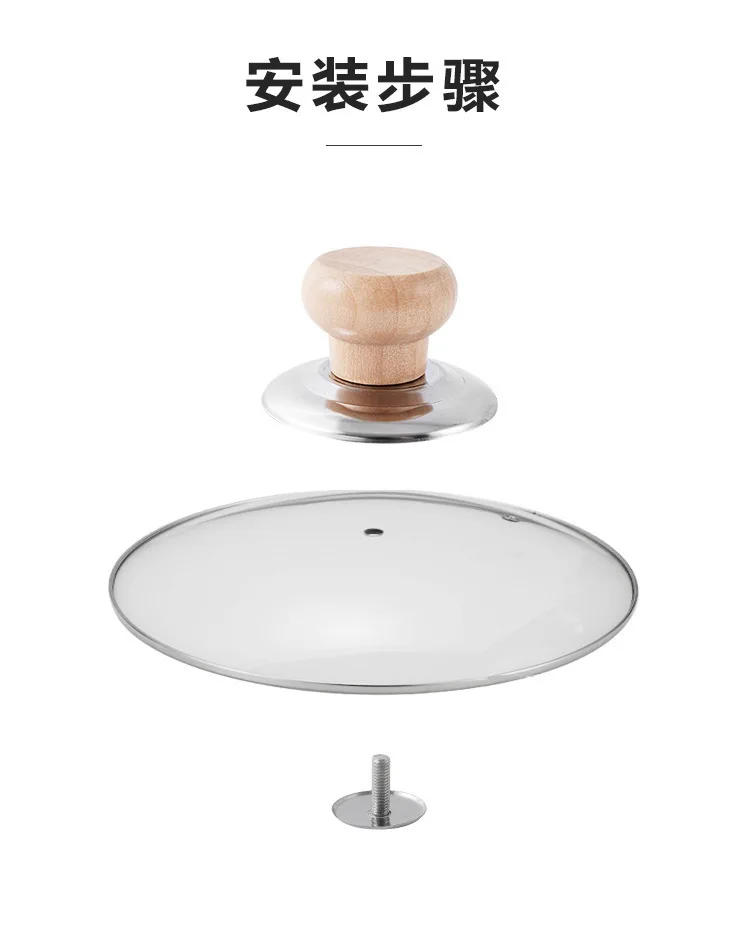 Description Picture 5 of item1PC Wood Lid Handle Heat Resistant Twist Pot Cap Anti-scalding Round Wooden Handle Kitchenware Cookware Accessories Pot Lid Knob