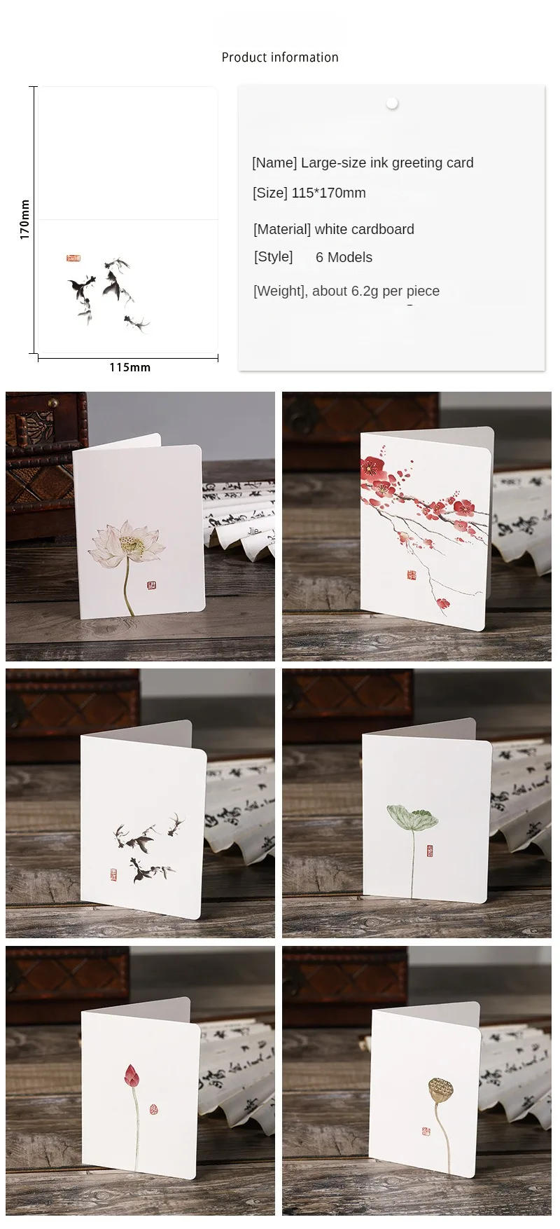 Description Picture 2 of item10pcs Ink Style Greeting Cards Blessing Cards Antique Style Cards Birthday Gifts Handwritten Greeting Cards with Envelopes