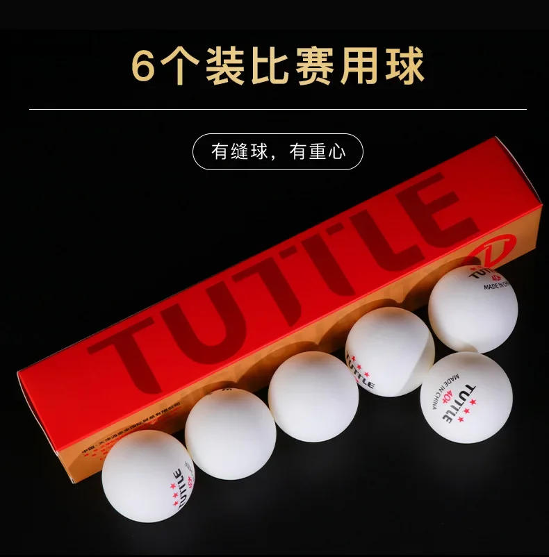 Description Picture 3 of item6pcs/ Box TUTTLE 3 Stars Table Tennis Balls Seamed ABS New Material 40+ Ping Pong Balls with High Elasticity ITTF Approved