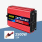 2500W