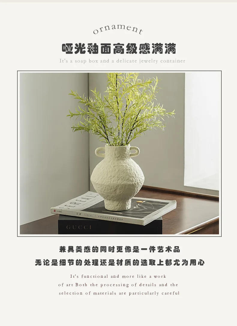Description Picture 4 of itemIns-style Retro Ceramic Vase, Artistic Flower Vase, Living Room Flower Arrangement, Double-ear Pendant, Simple and Elegant Vase