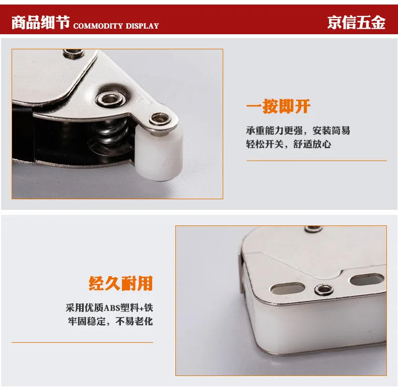 Description Picture 4 of itemElephant Trunk Lock Wardrobe Cabinet Door Mini Hook Lock Invisible Cabinet Door Rebound Self-locking Device Elephant Trunk Lock