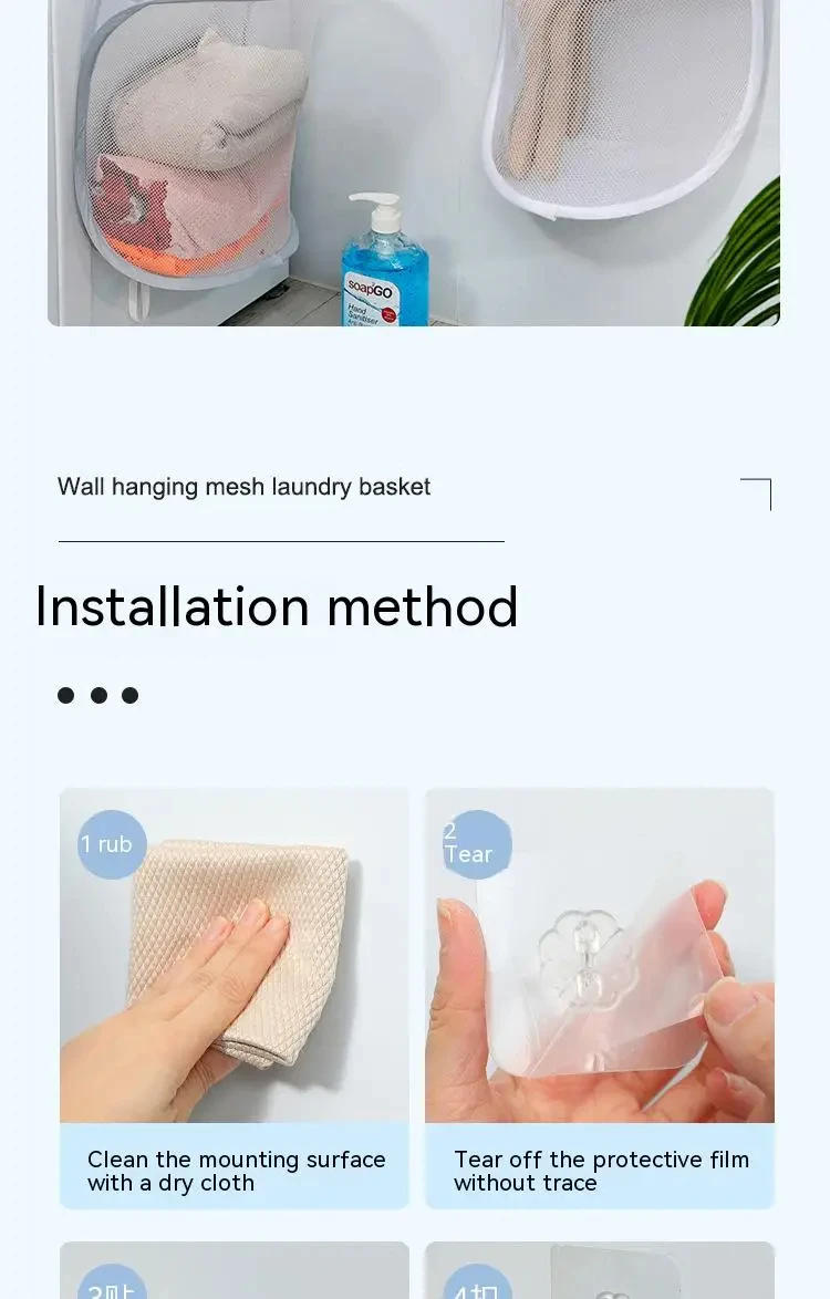 Description Picture 2 of itemDirty Clothes Storage Bag Basket Frame Bucket Foldable Mesh Laundry Bathroom Wall Hanging Household Clothing Organizer with Hook