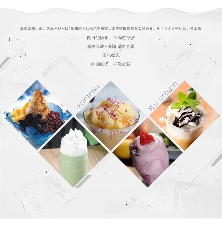 Description Picture 6 of itemRetro Chi-bi Maruko Portable Ice Maker Machine Household Ice Crusher Ice Maker Slush Machines 220V Electric Crushed Shaver Crush