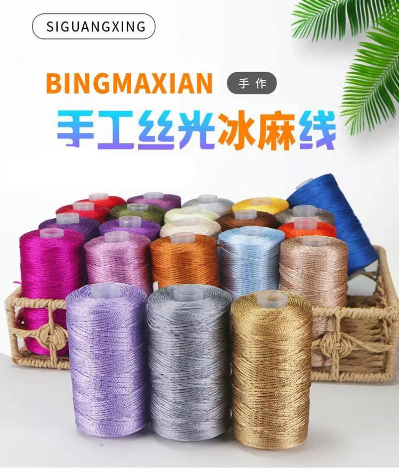 Description Picture 2 of item1Pc 100g 1.5mm Thin Ice nylon Yarns For Knitting And Crochet diy bag shoes hat hollow Yarn Thread Crochet Line DIY Bracelet mat