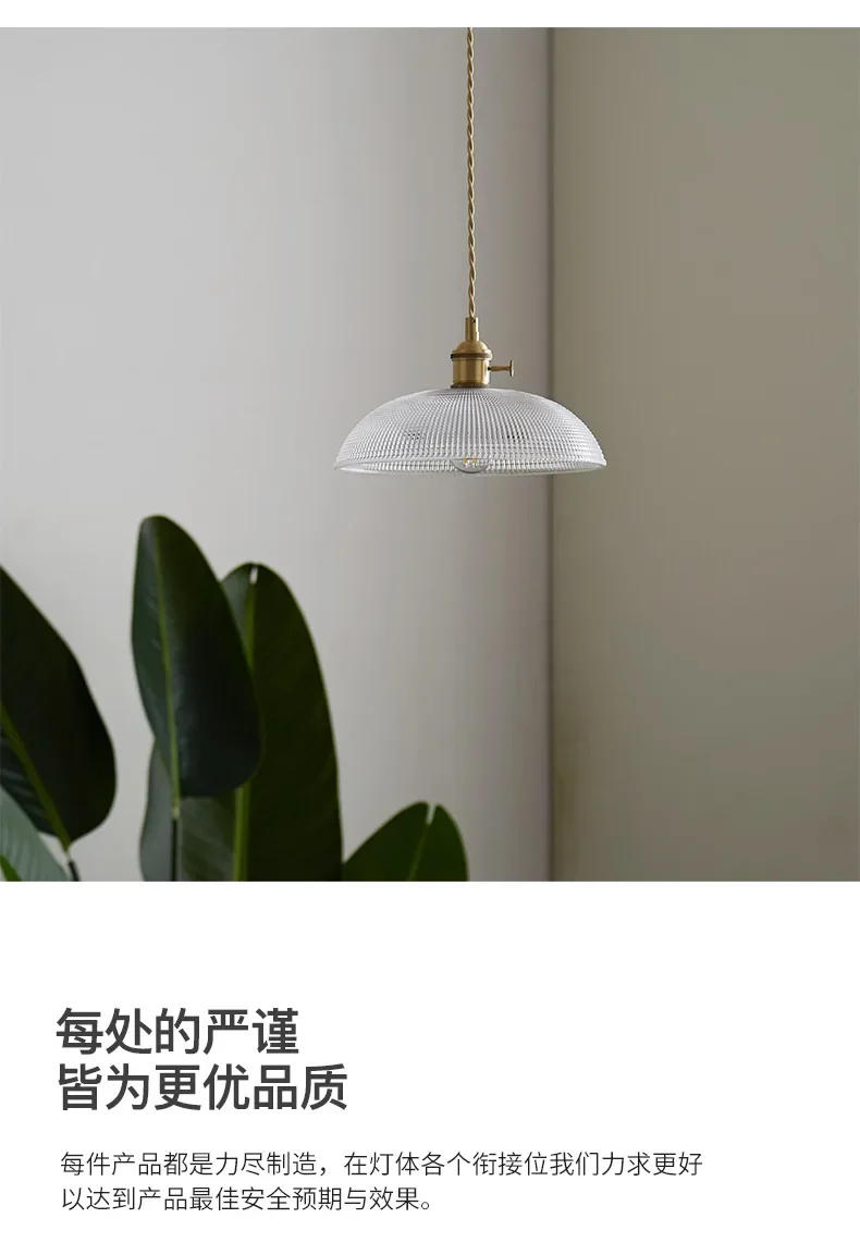 Description Picture 6 of itemModern Glass Pendant Lights Chandeliers Indoor Lighting For Dining Room Kitchen Bedroom Suspension Decor Pendant Lamp E27 Lustre