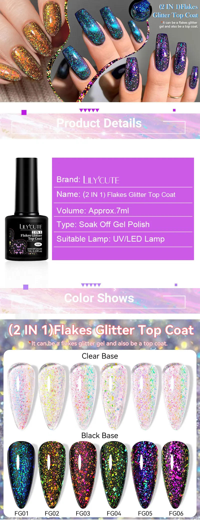 Description Picture 2 of itemLILYCUTE 7ml Glitter Top Coat Gel Soak Off Semi Permanent UV Gel 2 In 1 Chameleon Flakes Powder Nail Art Gel Varnishes Manicure